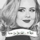 الصورة الرمزية Mery Bella