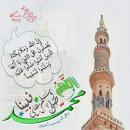 الصورة الرمزية marbel