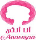 الصورة الرمزية anaonsaa