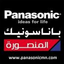 الصورة الرمزية PANASONIC MN