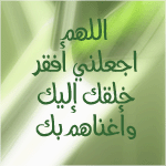 الصورة الرمزية samah