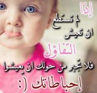 الصورة الرمزية Dody Shopping