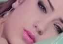 الصورة الرمزية ibtissam sozy