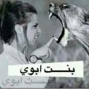 ALAA_LOLO