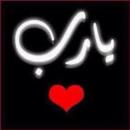 MaNaR_AhMeD